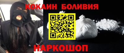 альфа пвп VHQ Среднеуральск