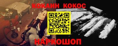 альфа пвп VHQ Среднеуральск