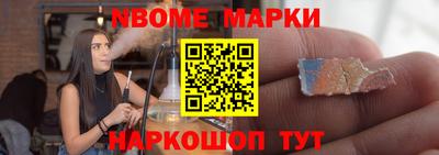гидропоника Ставрополь