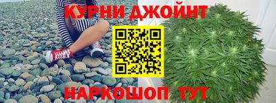 mix Славянск-на-Кубани