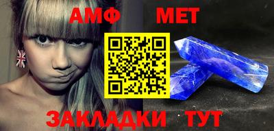 кокаин VHQ Старая Купавна