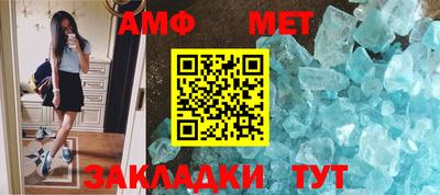 кокаин VHQ Старая Купавна