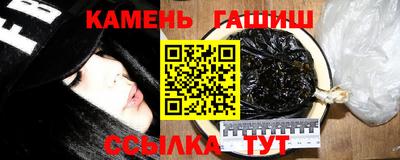 гидропоника Ставрополь