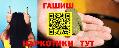 spice Славгород