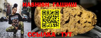 spice Славгород