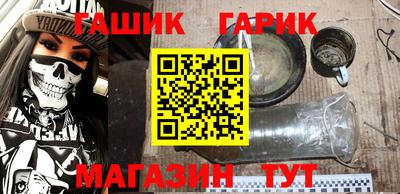гидропоника Ставрополь