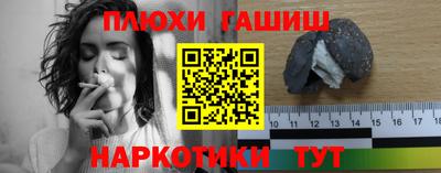 spice Славгород